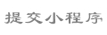 huuuge slots Okubo, yang melihat penampilan emosional Natsume dengan hidung meler yang besar, berkata, 